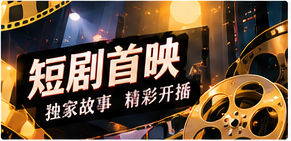 两张便签的误会